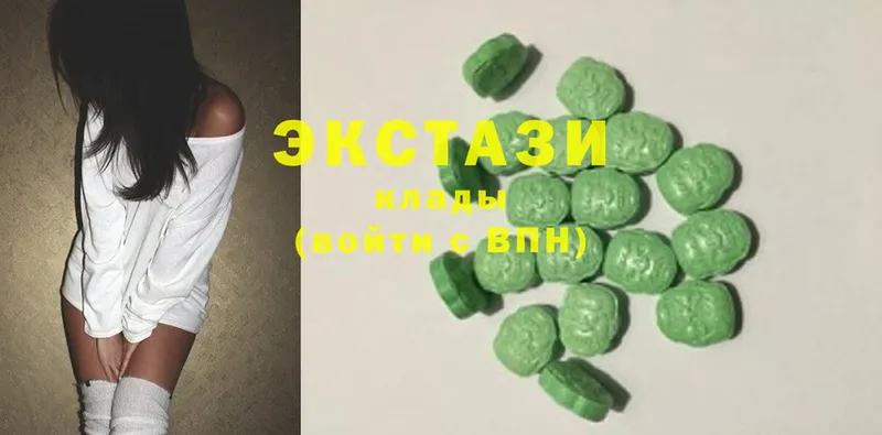 Ecstasy бентли  Воткинск 